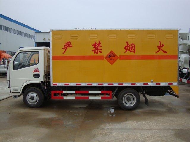 盐山危险品运输