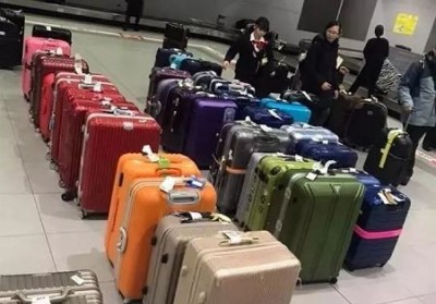 盐山行李托运公司